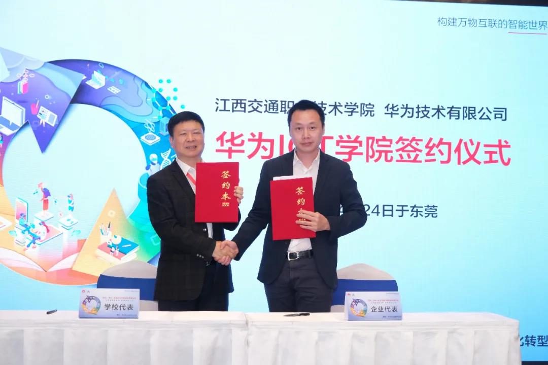 尊龙凯时·(中国区)官方网站