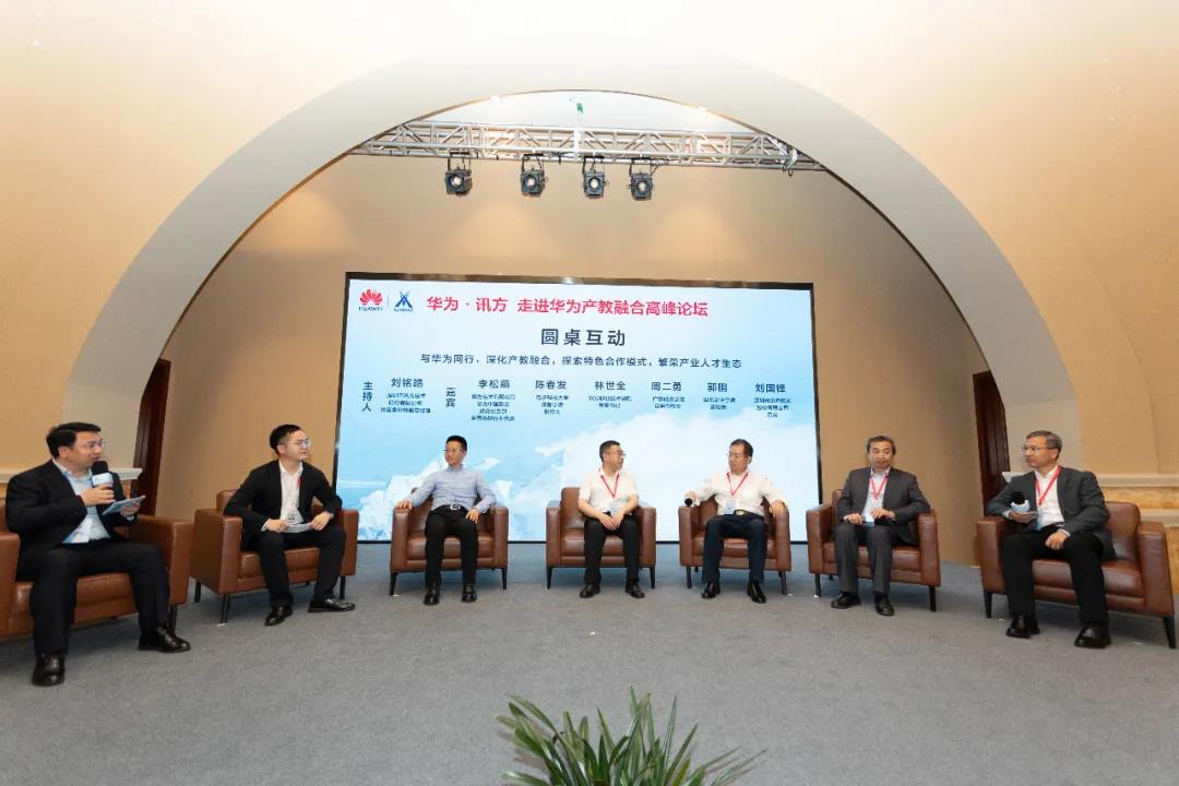 尊龙凯时·(中国区)官方网站