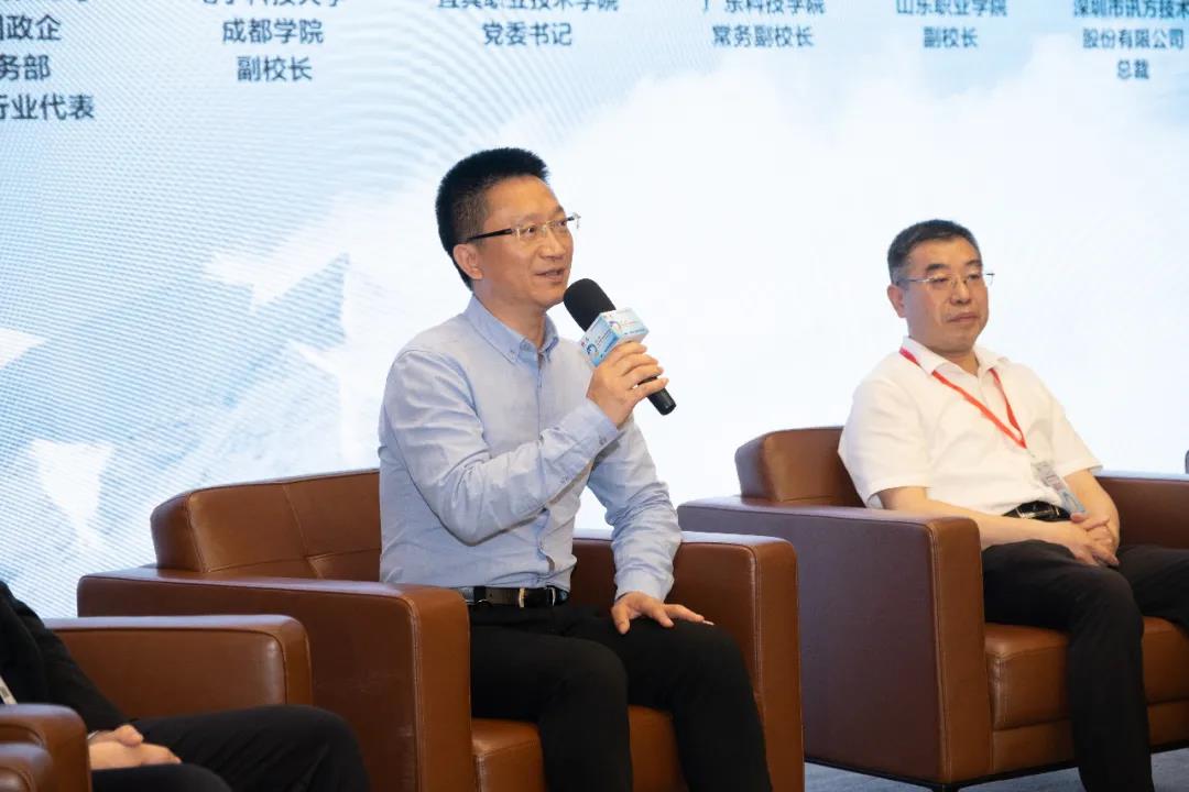 尊龙凯时·(中国区)官方网站