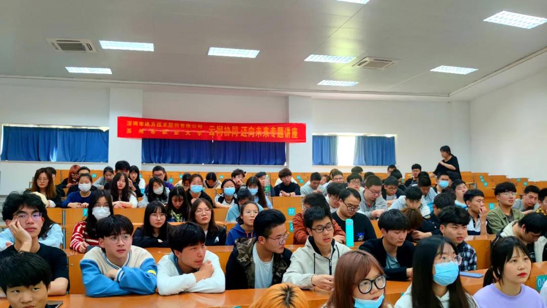 尊龙凯时·(中国区)官方网站