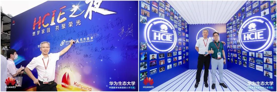 尊龙凯时·(中国区)官方网站