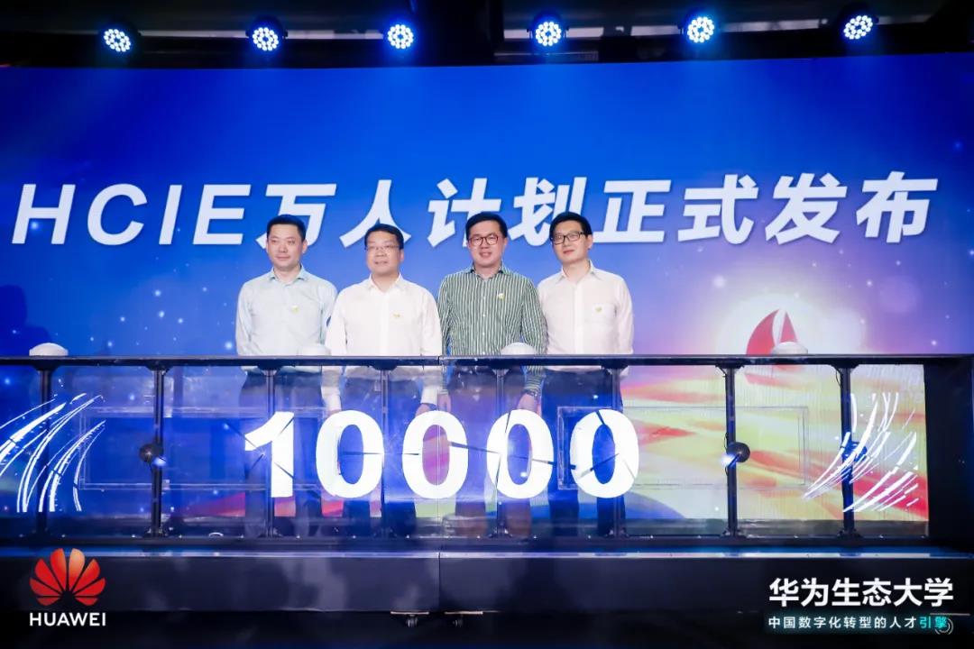 尊龙凯时·(中国区)官方网站
