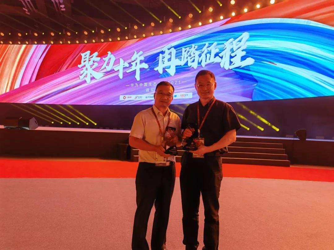 尊龙凯时·(中国区)官方网站
