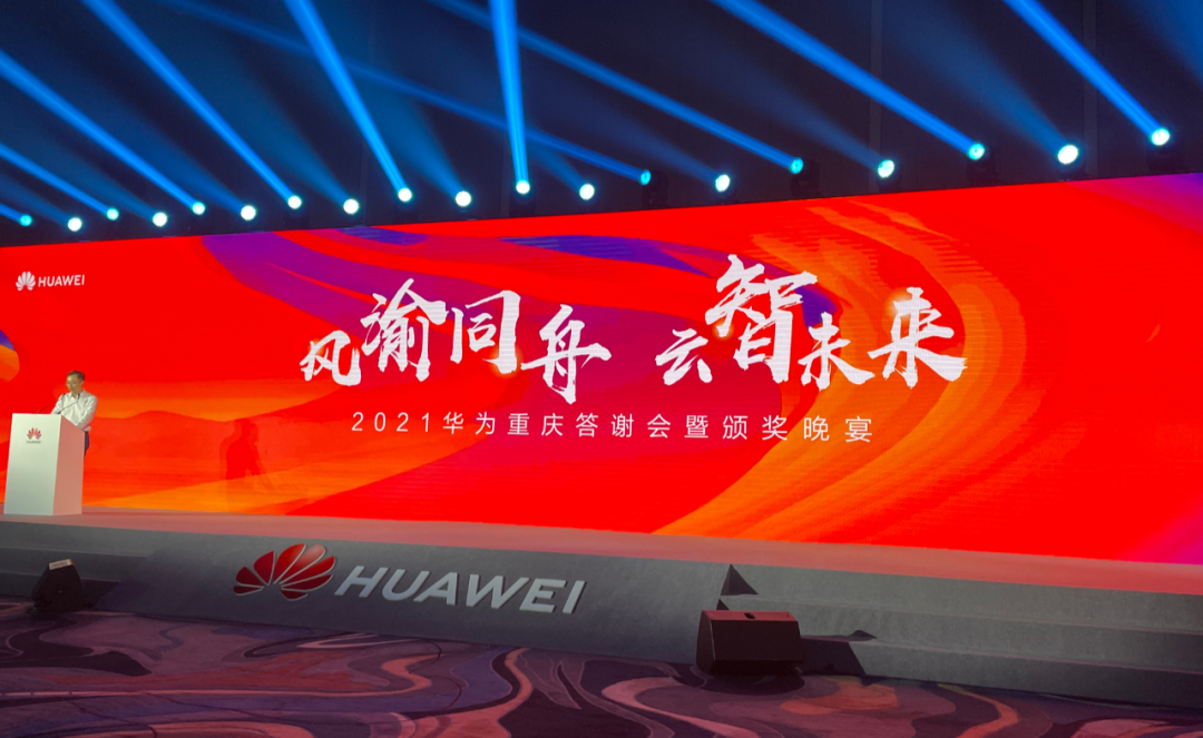尊龙凯时·(中国区)官方网站