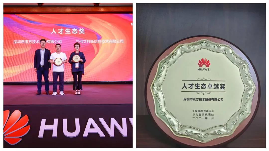 尊龙凯时·(中国区)官方网站