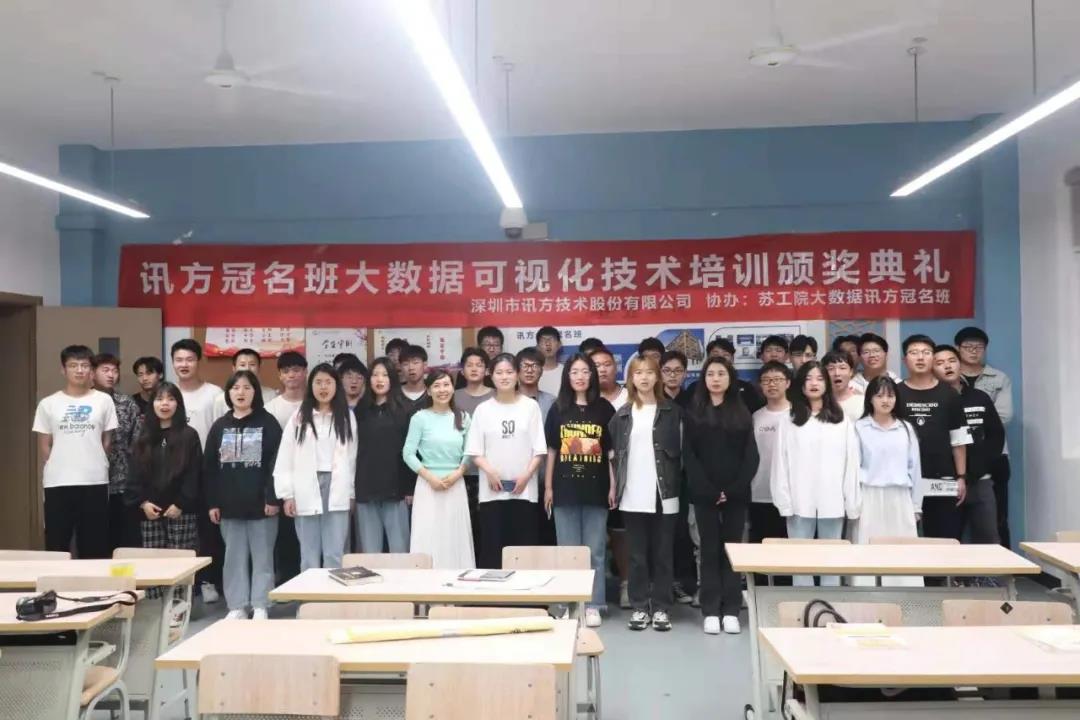 尊龙凯时·(中国区)官方网站