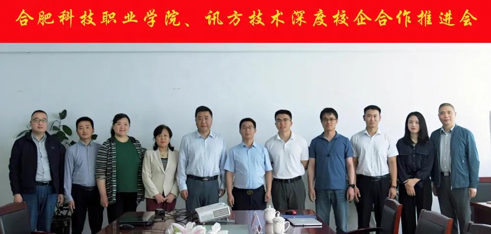 尊龙凯时·(中国区)官方网站