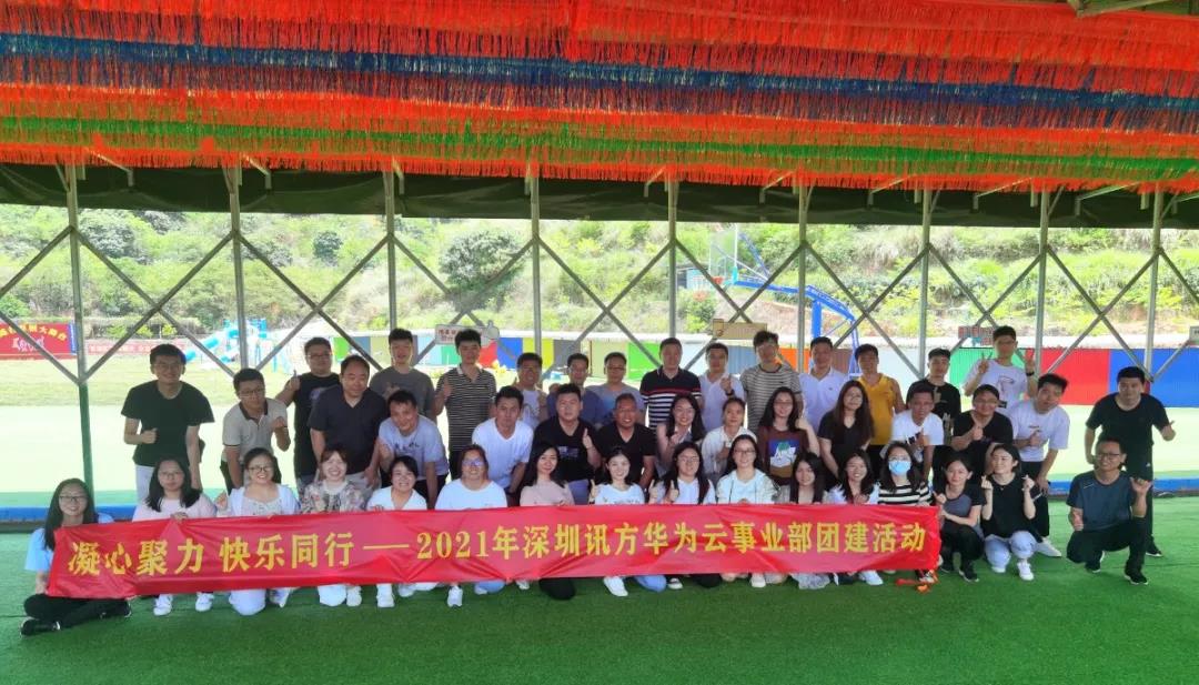 尊龙凯时·(中国区)官方网站