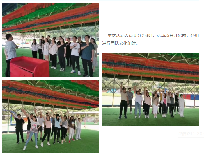 尊龙凯时·(中国区)官方网站