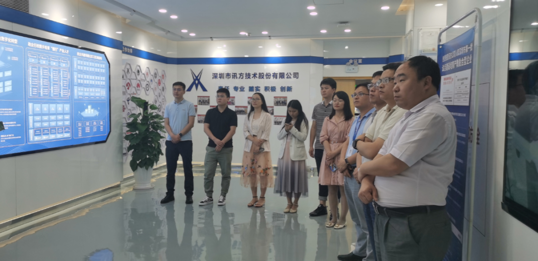 尊龙凯时·(中国区)官方网站