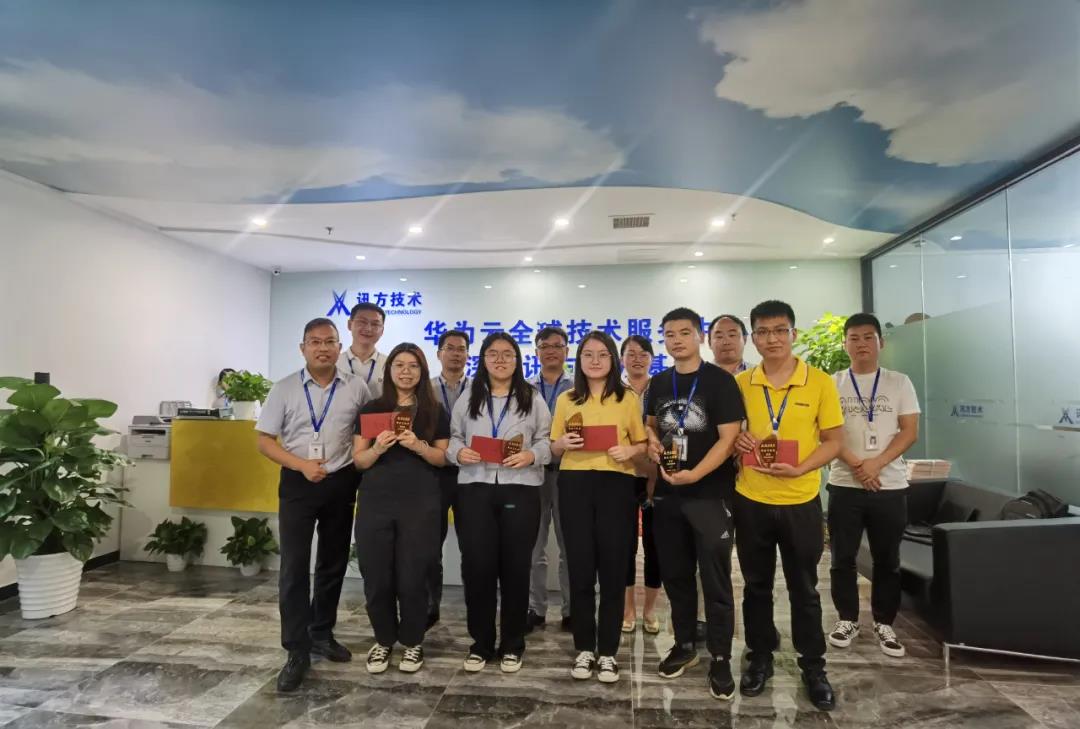 尊龙凯时·(中国区)官方网站