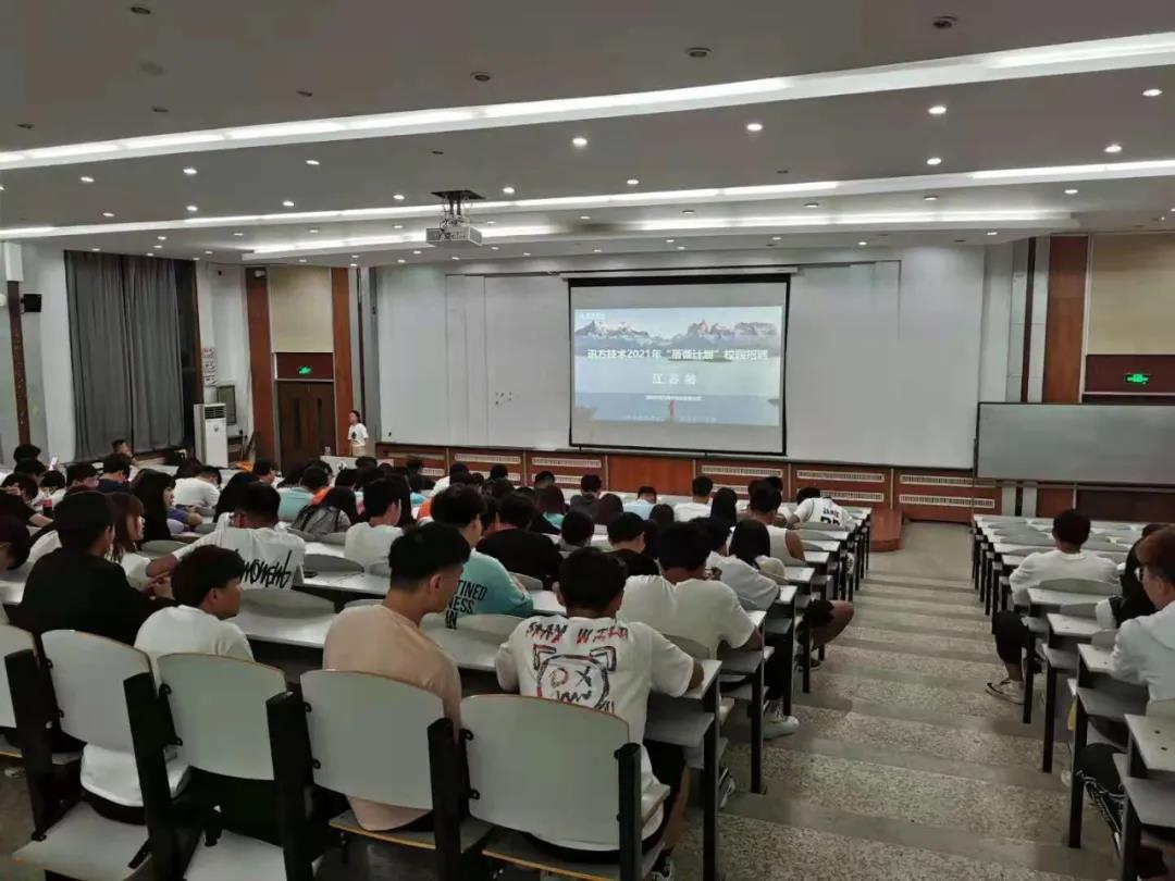 尊龙凯时·(中国区)官方网站