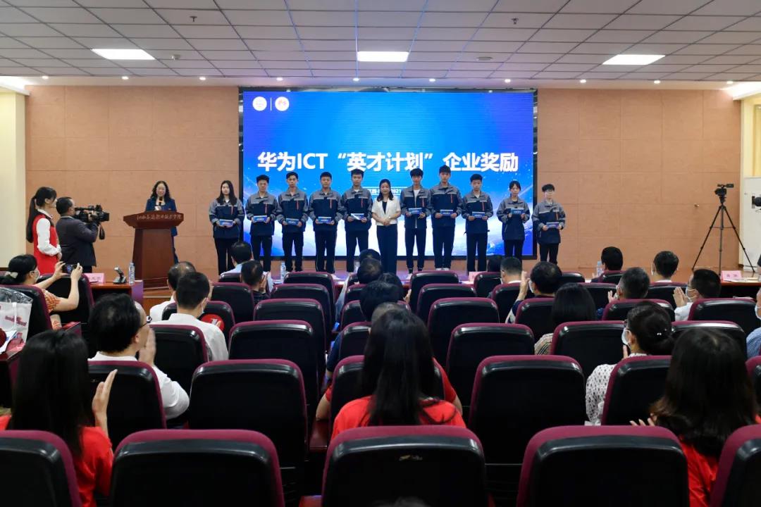 尊龙凯时·(中国区)官方网站