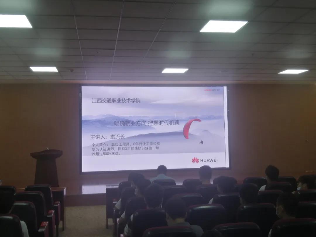 尊龙凯时·(中国区)官方网站