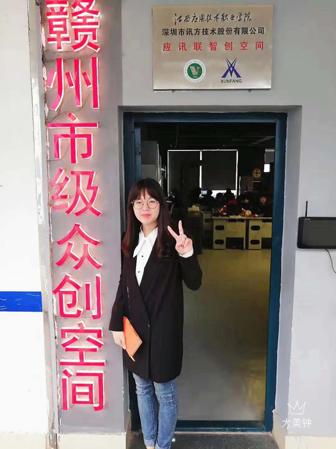 尊龙凯时·(中国区)官方网站