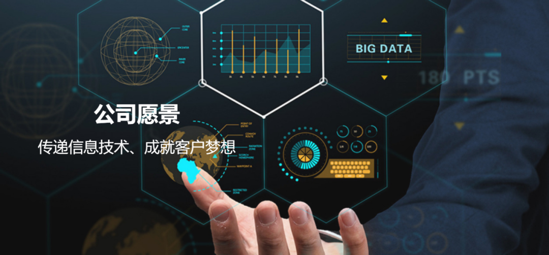 尊龙凯时·(中国区)官方网站