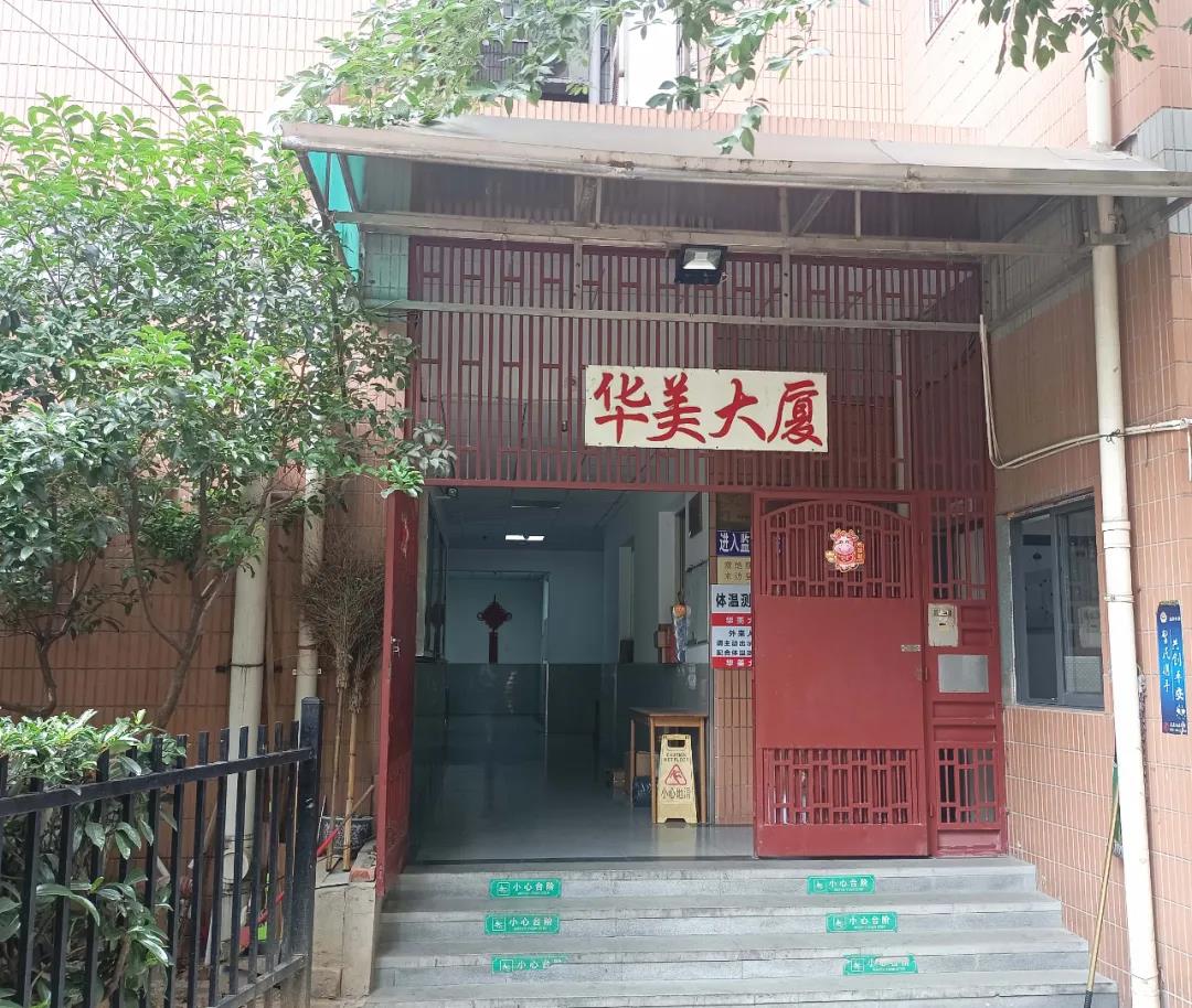 尊龙凯时·(中国区)官方网站