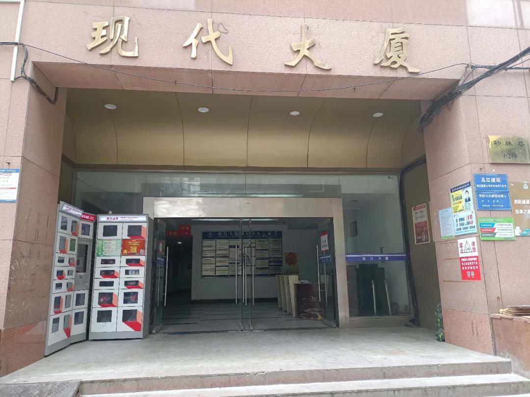 尊龙凯时·(中国区)官方网站