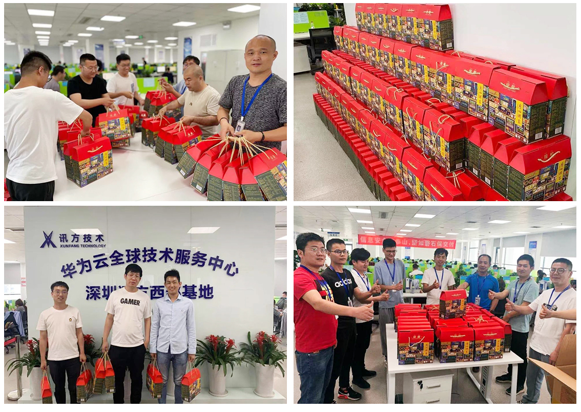 尊龙凯时·(中国区)官方网站