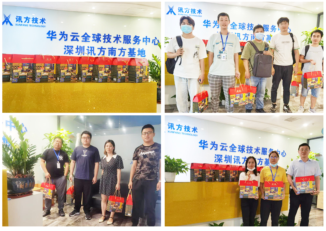 尊龙凯时·(中国区)官方网站