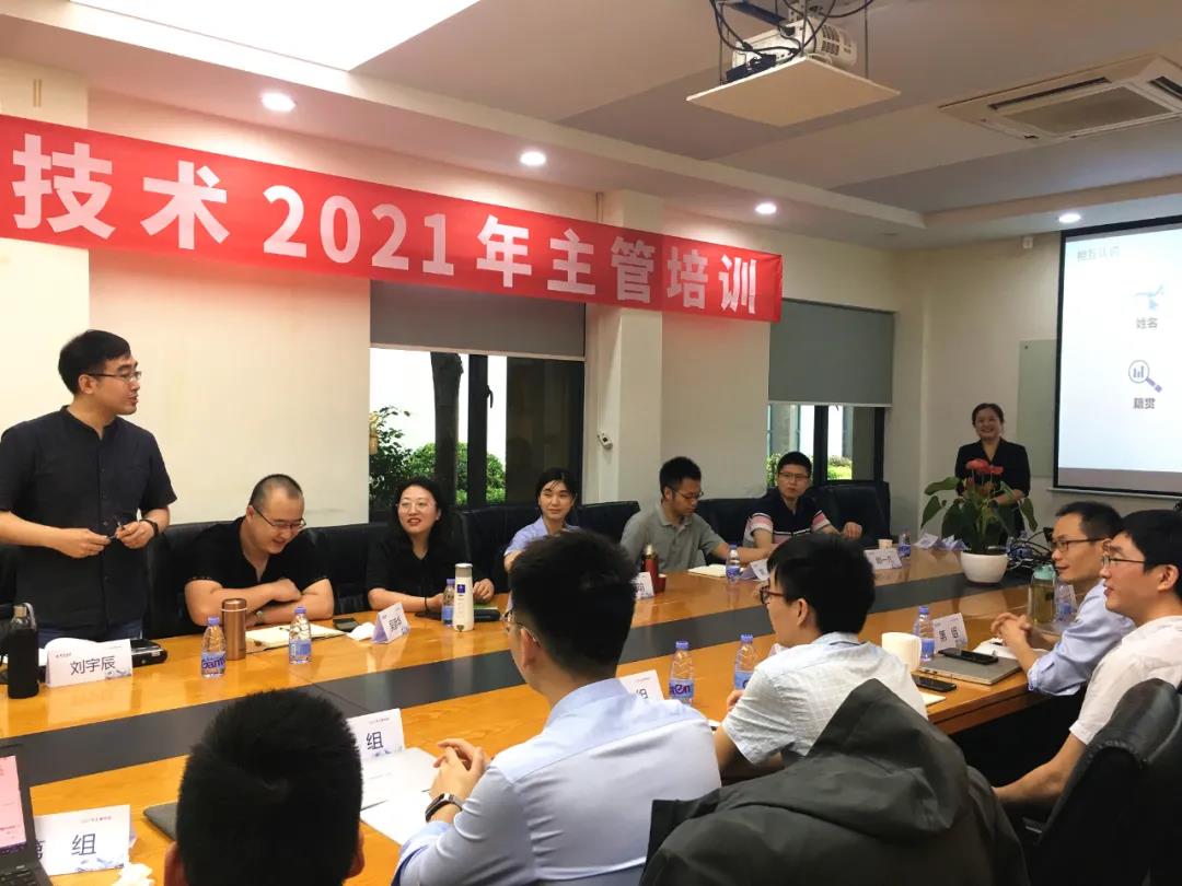 尊龙凯时·(中国区)官方网站