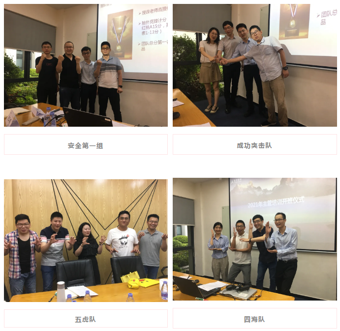 尊龙凯时·(中国区)官方网站