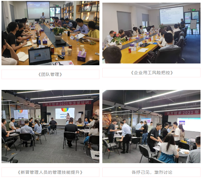尊龙凯时·(中国区)官方网站