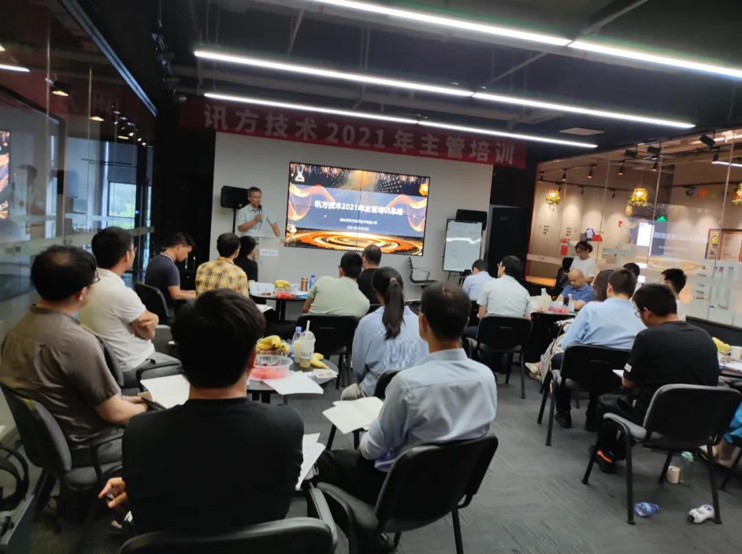 尊龙凯时·(中国区)官方网站