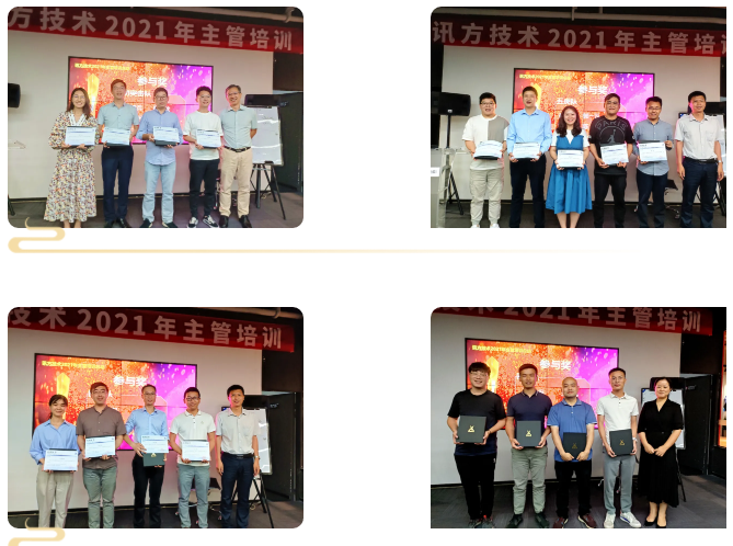 尊龙凯时·(中国区)官方网站
