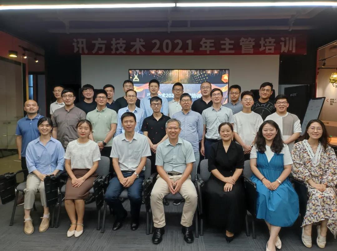 尊龙凯时·(中国区)官方网站