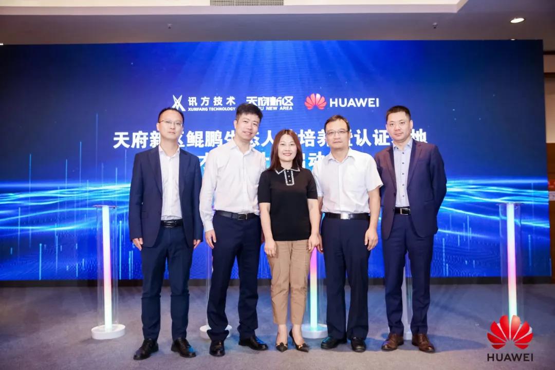尊龙凯时·(中国区)官方网站