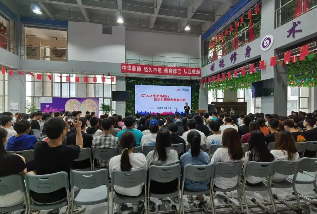尊龙凯时·(中国区)官方网站