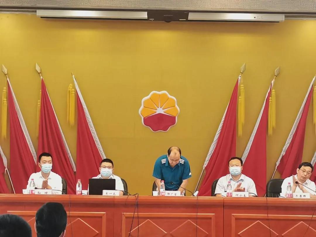 尊龙凯时·(中国区)官方网站