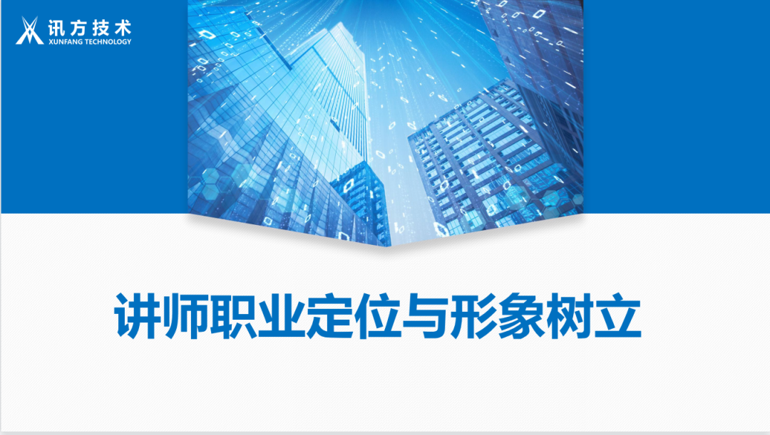 尊龙凯时·(中国区)官方网站