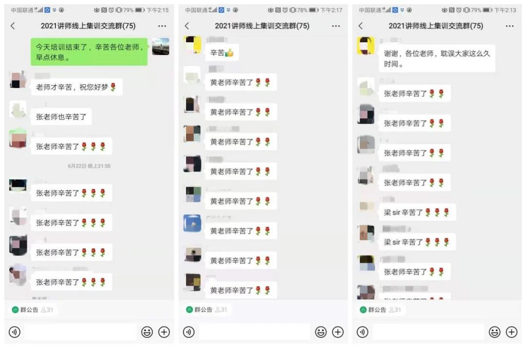 尊龙凯时·(中国区)官方网站