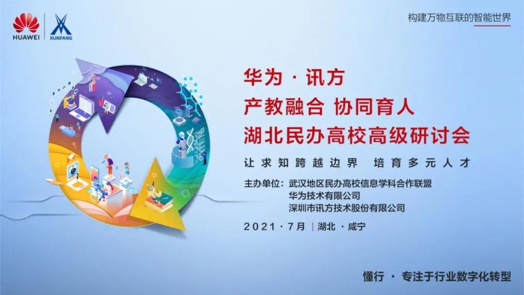 尊龙凯时·(中国区)官方网站