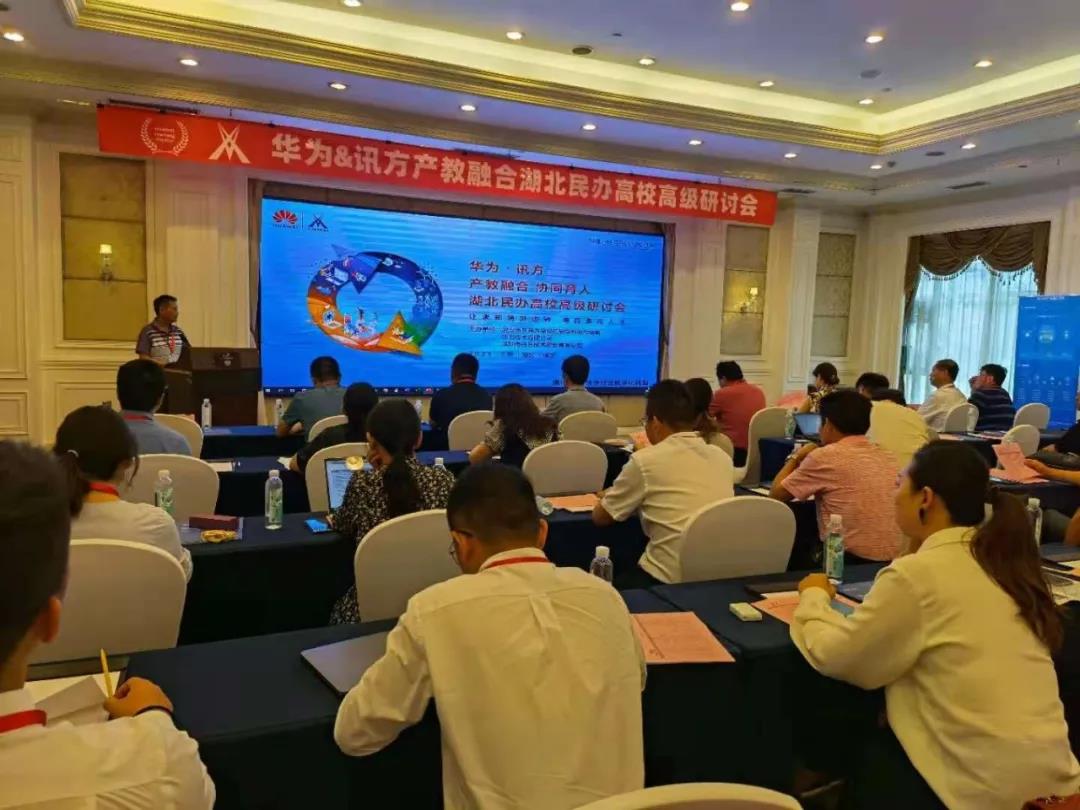 尊龙凯时·(中国区)官方网站