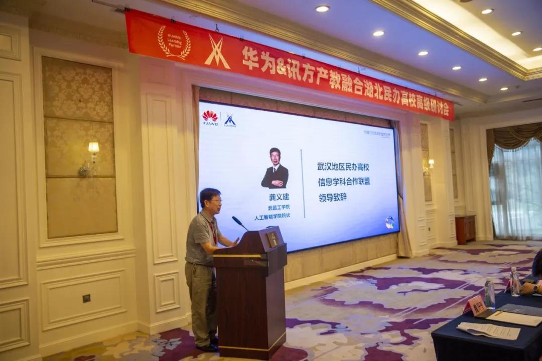 尊龙凯时·(中国区)官方网站