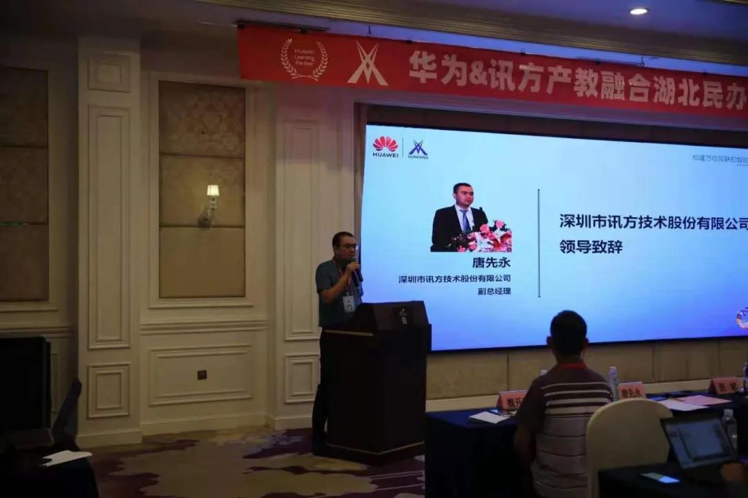 尊龙凯时·(中国区)官方网站