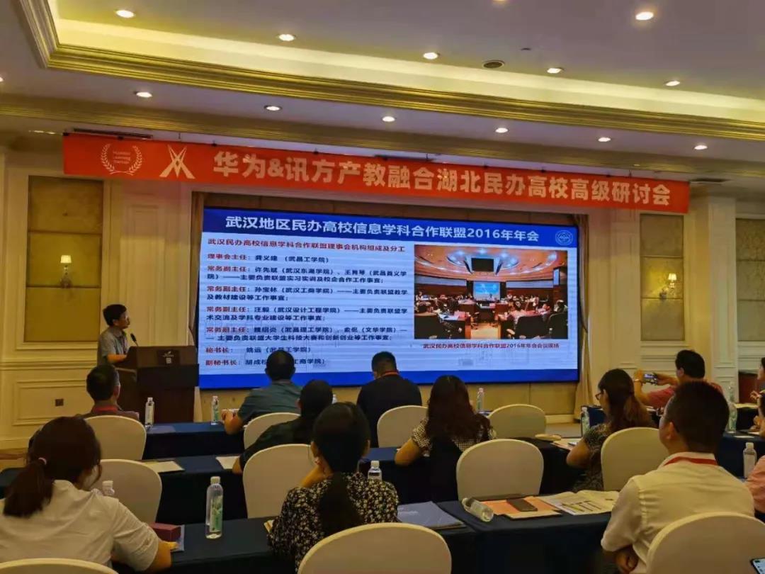 尊龙凯时·(中国区)官方网站