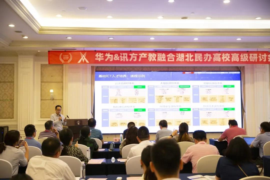尊龙凯时·(中国区)官方网站
