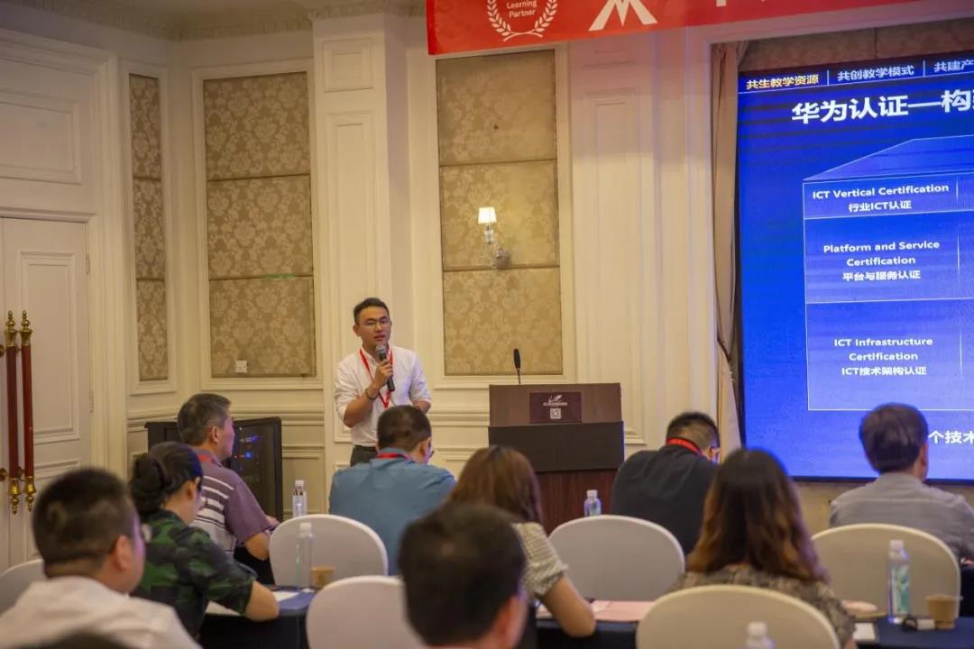 尊龙凯时·(中国区)官方网站