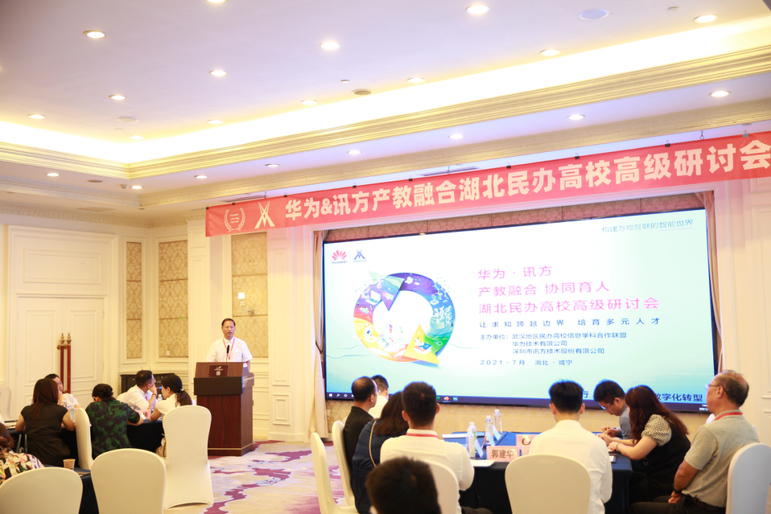 尊龙凯时·(中国区)官方网站