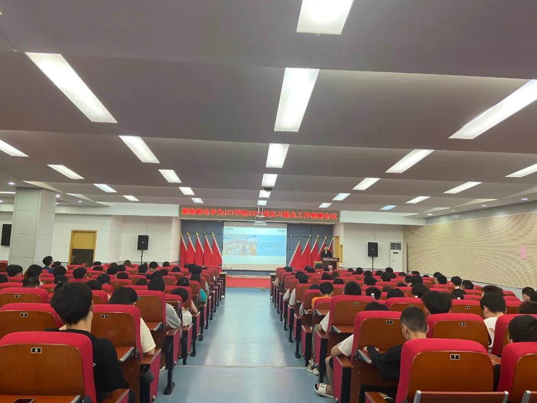 尊龙凯时·(中国区)官方网站
