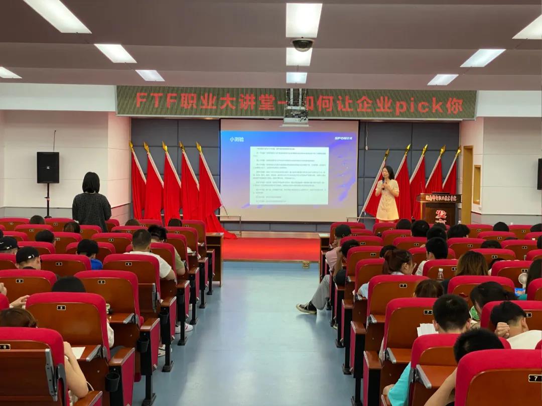 尊龙凯时·(中国区)官方网站