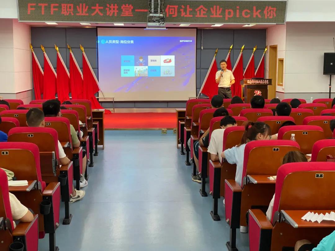 尊龙凯时·(中国区)官方网站