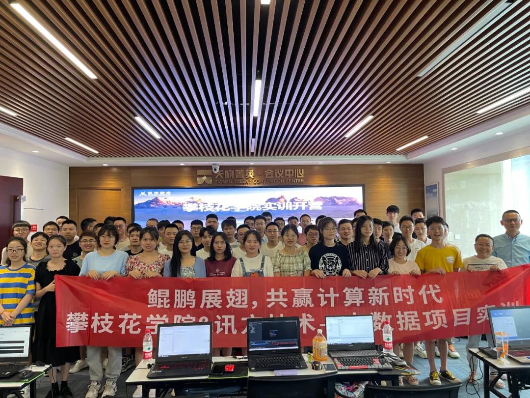 尊龙凯时·(中国区)官方网站