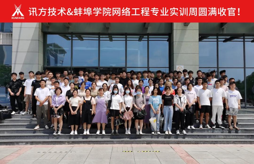 尊龙凯时·(中国区)官方网站