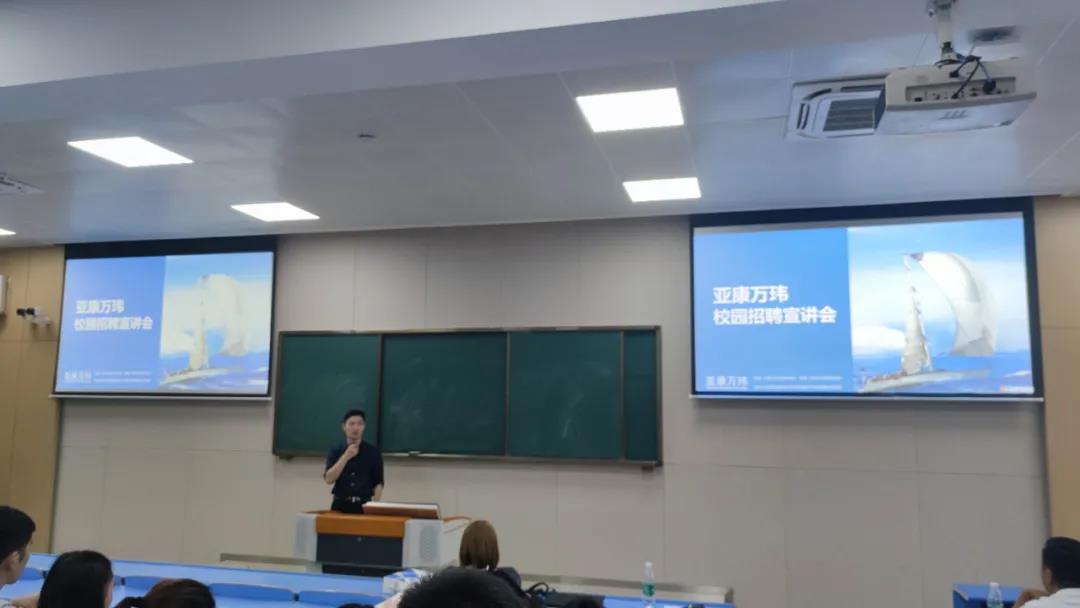 尊龙凯时·(中国区)官方网站