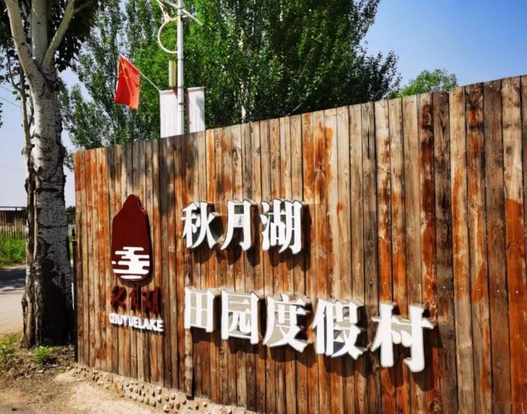 尊龙凯时·(中国区)官方网站